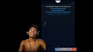 IShowSpeed Sings Nae Nga song😱 [upl. by Matless]