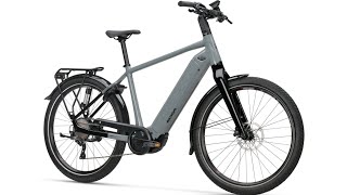 Koga Pace B05 updated ebike arrives with Bosch engine and 240 km range [upl. by Rap]