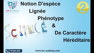 ✅ Science  Notion despèce de lignée Phénotype et de Caractère Héréditaire  2ème année [upl. by Iruam]