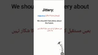 Jittery sentence Jittery meaning in Urdu Jittery adjective [upl. by Shanley224]