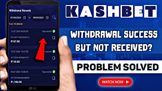 Kashbet withdrawal problem solved 💯  Kashbet real or fake  Kashbet withdrawal rejected problem [upl. by Erlin]