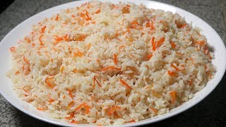 গাজর পোলাও । Gajor Polao । Carrot polao recipe [upl. by Atcliffe582]