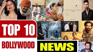 Top 10 Bollywood News  Sidhu Moose Wala  Karan Johar  Ujjawal Trivedi [upl. by Dante]