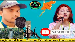 Arasa jindabad Arkan Royenge Salvation army Hindi song [upl. by Inerney254]