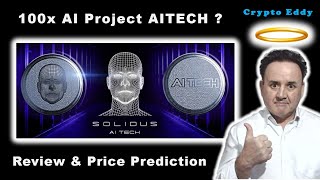 🔥100x AI SOLIDUS AITECH 🔥AI Marketplace🔥CPU Computing Powerhouse  🔥gaming crypto eth [upl. by Dorthea]