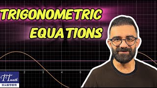 Solving Trigonometric Equations [upl. by Nosneb]