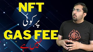 Understanding NFT Gas Fees How to Pay Gas Fees on OpenSea [upl. by Eneleuqcaj]