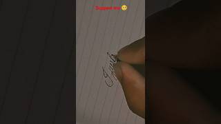 Support me My first short video in my YouTube channel handwriting love  tamilsong trending [upl. by Ynalem]