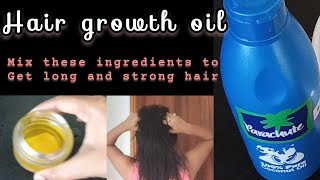 Coconut oil se banaye yeh HAIR GROWTH OIL  baalo ka jharna band  Ghana kala baalo ke liye ✅🌸 [upl. by Gottwald]