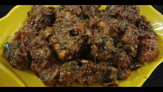 രുചിയൂറും പെപ്പർ ചിക്കൻ  Kerala Style Pepper Chicken  Recipe No  2 [upl. by Esom]