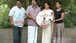 Mammootty and Kavya Madhavan launched the audio of quotPuthiya Theerangalquot [upl. by Richmond]