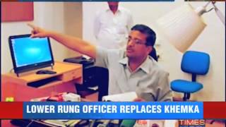 IAS officer Ashok Khemka shunted out [upl. by Einnok]