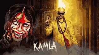 🔴 LIVE NOW Kamla  A Haunting Horror Experience 👻 [upl. by Iliak]