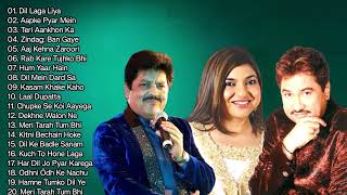 Hindi Melody Songs  Superhit Hindi Song  kumar sanu alka yagnik amp udit narayan [upl. by Ithnan90]