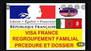 Comment obtenir visa regroupement familial  comment se passe enquêtes pour un regroupement familial [upl. by Sophy]