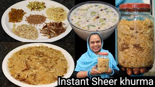 Instant Sheer Khurma  2 Min Me Hoga Sheer khurma Taiyyar  Sheer Khurma Recipe  Eid Special Recipe [upl. by Enellij475]