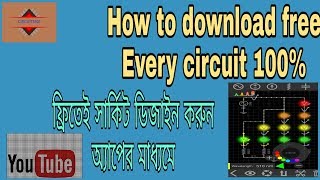 How to free download Every circuit  2019 [upl. by Lagasse]