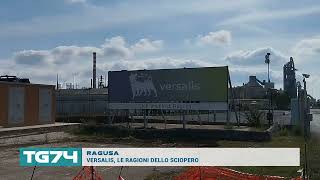 RAGUSA  VERSALIS LE RAGIONI DELLO SCIOPERO [upl. by Dwaine]