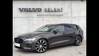 VOLVO SELEKT V60 B4 D ULTIMATE DARK PLATINIUM GREY I NOBILE CARS VOLVO [upl. by Corly]