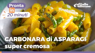 CARBONARA DI ASPARAGI  Ricetta buonissima con pochi ingredienti [upl. by Vasilek]