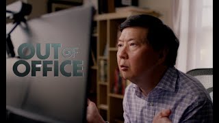 Out of Office  Official Trailer [upl. by Elyac]