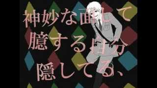 【APヘタリア】罰／ゲ／ー／ム【人力】 [upl. by Einnel]