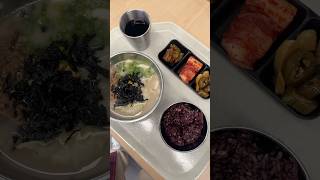 We’re back with the lunches 😆 foodie korean koreanfood mukbang lunchtok officetok kimchi [upl. by Alberik]