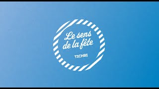 Le Sens de la fête  Tichri 5785 [upl. by Itoc697]