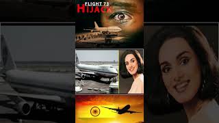 Why  American Flight 73 Hijack In Karachi Airport Pakistan Part 03 antarctica canalbridge bridge [upl. by Dana705]