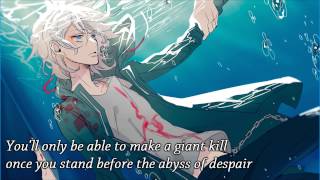 poison  劇薬  poison deadly drug English Translation [upl. by Rekoob596]