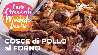 COSCE di POLLO al FORNO CROCCANTI FUORI e MORBIDE DENTRO❤️🍗 [upl. by Serles]