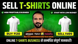 Sell Tshirts Online  Online Tshirts Business  Business ideas 2024  Side Hustle Ecommerce Business [upl. by Niuqauj]