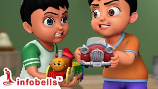 அண்ணன் தம்பி போட்டிPlaying with Toy Gifts  Tamil Rhymes amp Cartoons  Infobells tamilcartoons [upl. by Ramah]