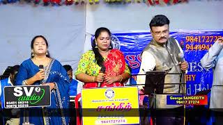 Madai Thiranthu l GUINNESS SANGEEITH ORCHESTRA l Gnanasekar amp Chorus [upl. by Ahtnamys284]