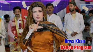 Dooron Dooron Sakoon Tarsanday o  Urwa Khan Dance Performance 2023  Nomi Mughal [upl. by Jeaz]