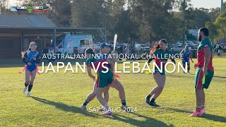 AIC Japan vs Lebanon  MIXED OPENS [upl. by Snahc523]