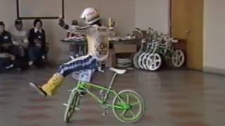 Old school BMX flatland bike tricks Ohio 1985 [upl. by Eberto]