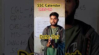 SSC Calendar 2025  26 ssc aspirant study shorts motivation discipline [upl. by Hadwin]