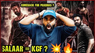 Salaar Review In Tamil  Prabhas  Cease Fire Part 1  Marana Honest Review  Enowaytion Plus [upl. by Lovel]