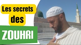 🟢 Les Secrets des zouhri lénergie le pouvoir la lumière  33 632 55 9101 [upl. by Eicart]