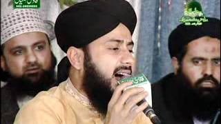 Ya Rasool Allah tere by Ghulam Mustafa Qadri [upl. by Amsden]