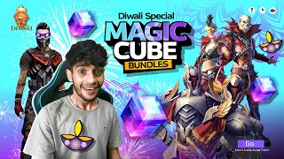 DIWALI 🪔 MAGIC CUBE NEW BUNDLES 🇮🇳 Garena Free Fire [upl. by Gnirol869]