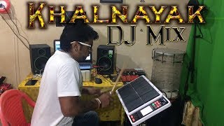 KHALNAYAK Octapad DJ MIX Janny Dholi [upl. by Dymphia]