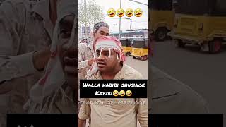 Walla habibi khusinge kabibi🤣 hyderabadi auto youtubeshorts funny hyderabadifunny comedy [upl. by Naniac]