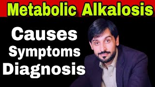 Metabolic Alkalosis  Metabolic Alkalosis Diagnosis  MLT Hub with kamran [upl. by Alekin]