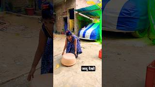 Lambi pauwa funny viralvideo [upl. by Bechler687]