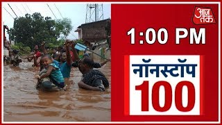 News100 Nonstop  Top Headlines Of The Day  AajTak [upl. by Pardo]