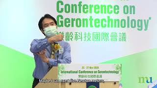 HKMU  Exoskeleton Robotics and AR System for Rehabilitation [upl. by Hsaka]