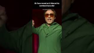 Ek Hi Face reveal se Marvel Ka comback kara dia marvel [upl. by Irvine236]