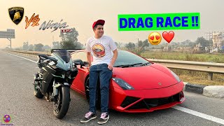 LAMBORGHINI GALLARDO vs KAWASAKI NINJA H2  DRAG RACE  😍😱🔥 [upl. by Giffard161]